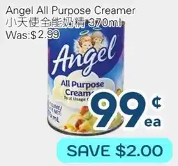 Oceans Fresh Food Market Angel all purpose creamer offer