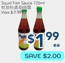 Oceans Fresh Food Market Squid fish sauce offer