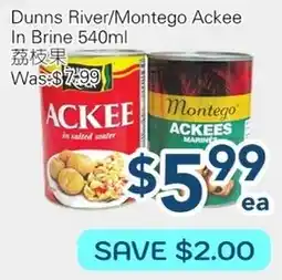 Oceans Fresh Food Market Dunns river montego ackee in brine offer
