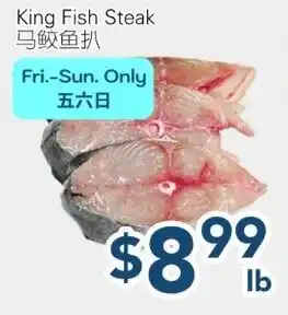 Oceans Fresh Food Market King fish steak offer