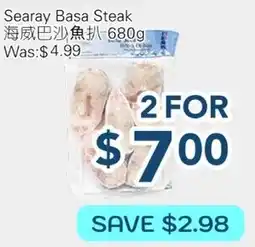 Oceans Fresh Food Market Searay basa steak offer