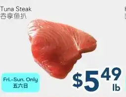 Oceans Fresh Food Market Tuna steak offer