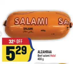Marché Adonis ALZAHRAA Beef salami Halal offer