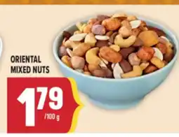 Marché Adonis ORIENTAL MIXED NUTS offer