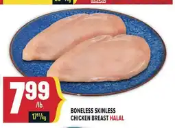 Marché Adonis BONELESS SKINLESS CHICKEN BREAST HALAL offer