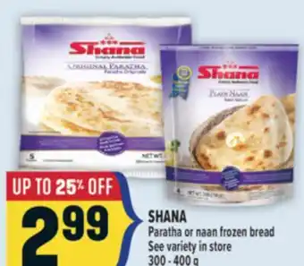 Marché Adonis SHANA Paratha or naan frozen bread offer