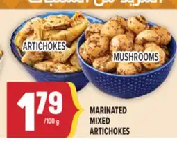 Marché Adonis MARINATED MIXED ARTICHOKES offer