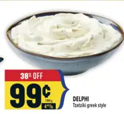 Marché Adonis DELPHI Tzatziki greek style offer