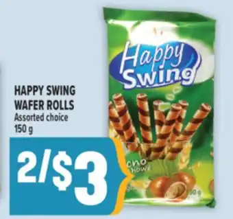 Marché Adonis HAPPY SWING WAFER ROLLS offer