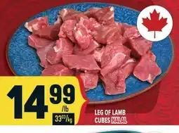 Marché Adonis LEG OF LAMB HALAL offer