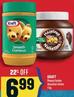 Marché Adonis KRAFT Peanut butter offer
