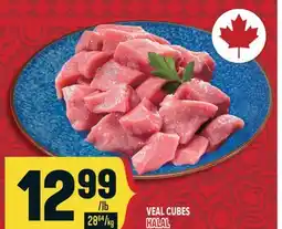 Marché Adonis VEAL CUBES HALAL offer