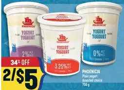 Marché Adonis PHOENICIA Plain yogurt offer
