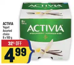Marché Adonis ACTIVIA Yogurt offer