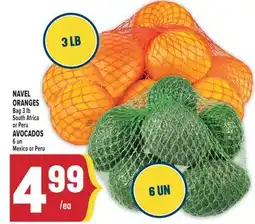 Marché Adonis NAVEL ORANGES offer