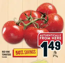 Marché Adonis RED VINE TOMATOES offer