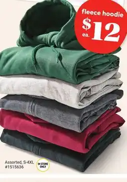 Giant Tiger fleece hoodie offer