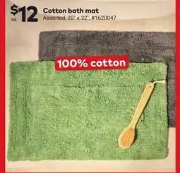 Giant Tiger Cotton bath mat offer