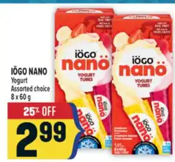 Marché Adonis IÖGO NANO Yogurt offer