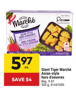 Giant Tiger Giant Tiger Marché Asian-style hors d'oeuvres offer