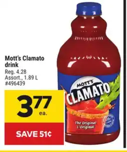 Giant Tiger Mott's Clamato drink offer