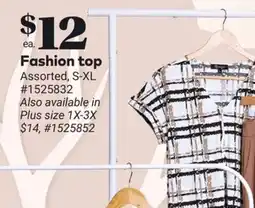 Giant Tiger Fashion top offer