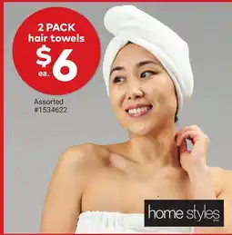 Giant Tiger 2 PACK hair towels offer