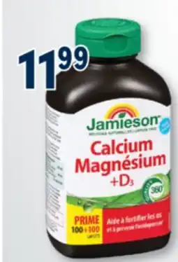 Familiprix JAMIESON, Selected products offer