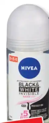 Familiprix NIVEA Selected antiperspirants or deodorants offer