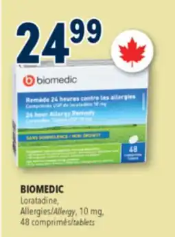Familiprix BIOMEDIC, Allergy, 10 mg, 48 tablets offer