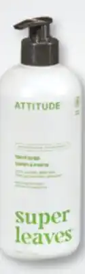 Familiprix ATTITUDE, Super Leaves, Hand soap, 473 ml offer