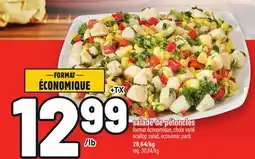 Metro SALADE DE PÉTONCLES | SCALLOP SALAD offer