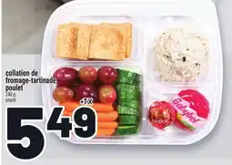 Metro COLLATION DE FROMAGE-TARTINADE POULET | SNACK offer