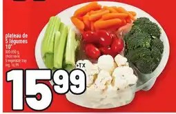 Metro PLATEAU DE 5 LÉGUMES 10'' | 5 VEGETABLE TRAY offer