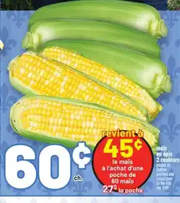 Metro AND PEACHES AND CREAM CORN CREAM CORN ON THE COB | PEACHES AND CREAM CORN ON THE COB offer