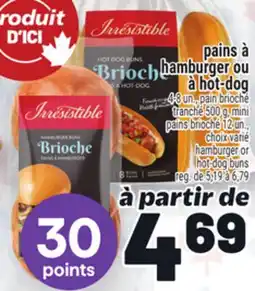 Metro PAINS À HAMBURGER OU À HOT-DOG | HAMBURGER OR HOT-DOG BUNS offer