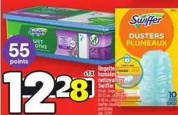 Metro LINGETTES HUMIDES NETTOYANTES SWIFFER | SWIFFER CLEANING WET CLOTHS WET CLOTHS offer