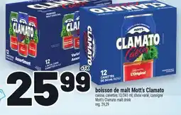 Metro BOISSON DE MALT MOTT'S CLAMATO | MOTT'S CLAMATO MALT DRINK offer