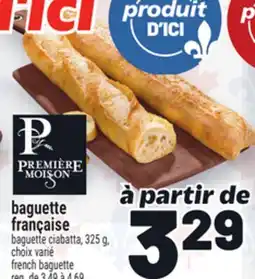 Metro BAGUETTE FRANÇAISE | FRENCH BAGUETTE offer