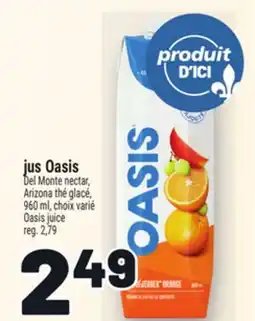 Metro JUS OASIS | OASIS JUICE offer