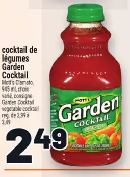 Metro COCKTAIL DE LÉGUMES GARDEN COCKTAIL MOTT'S | MOTT'S GARDEN COCKTAIL VEGETABLE COCKTAIL offer