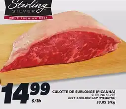 IGA STERLING SILVER BEFF STIRLOIN CAP (PICANHA) offer