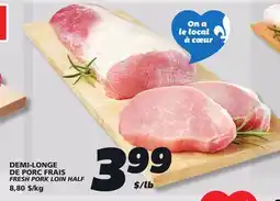 IGA FRESH PORK LOIN HALF offer