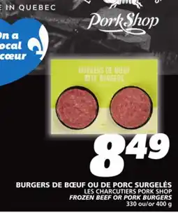 IGA LES CHARCUTIERS PORK SHOP FROZEN BEEF OR PORK BURGERS offer