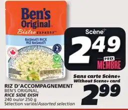 IGA BEN'S ORIGINAL, RICE SIDE DISH offer