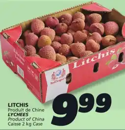 IGA LYCHEES offer