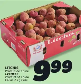 IGA LYCHEES offer