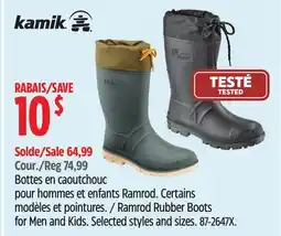 Canadian Tire Ramrod Rubber Boots for Men and Kids offer