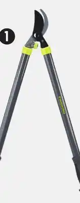 Canadian Tire Yardworks 28˝ Bypass Lopper offer