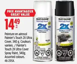 Canadian Tire Painter's Touch 2X Ultra Cover Spray Paint offer
